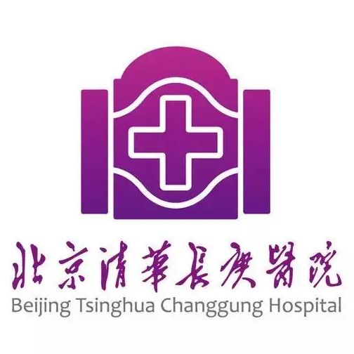 北京清华长庚医院