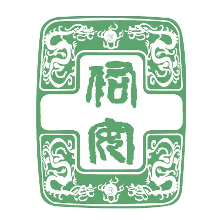 北京佑安医院