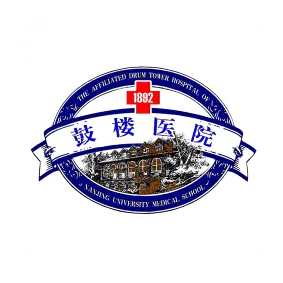 南京鼓楼医院