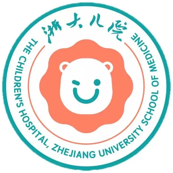 浙江大学医学院附属儿童医院