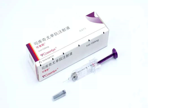 可善挺2023年价格 可善挺临床研究数据