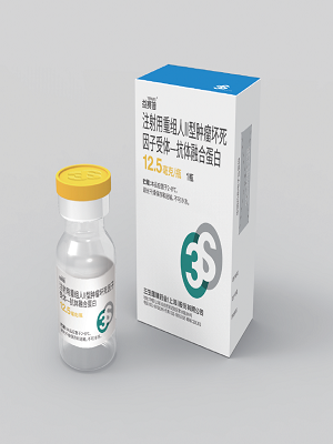益赛普对强直性脊柱炎的作用怎么样？能长期打吗？