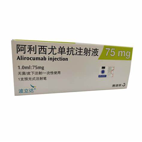 阿利西尤单抗需要打多久？多少钱一支？