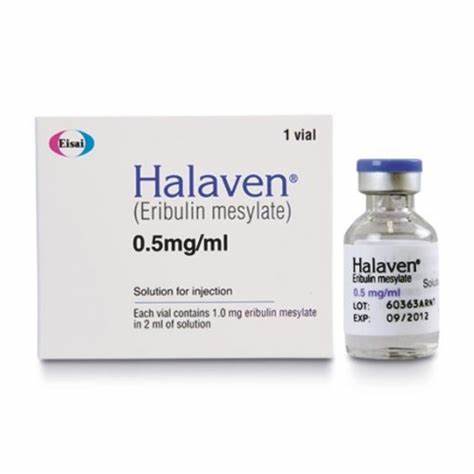 艾立布林多少钱一支？艾立布林使用说明书