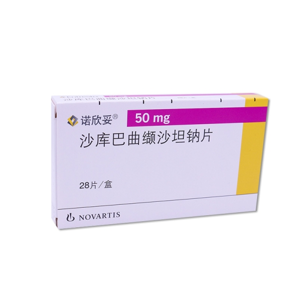 诺欣妥的作用与功效怎么样？诺欣妥说明书