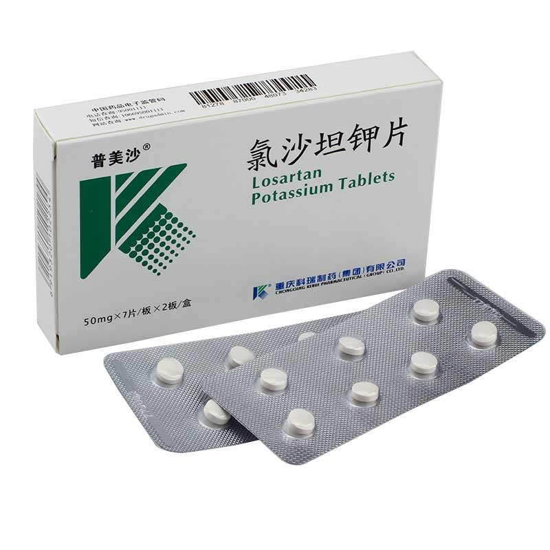 氯沙坦钾片的用法和用量介绍