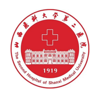 山西医科大学第二医院