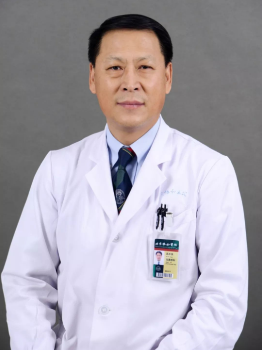 高志强