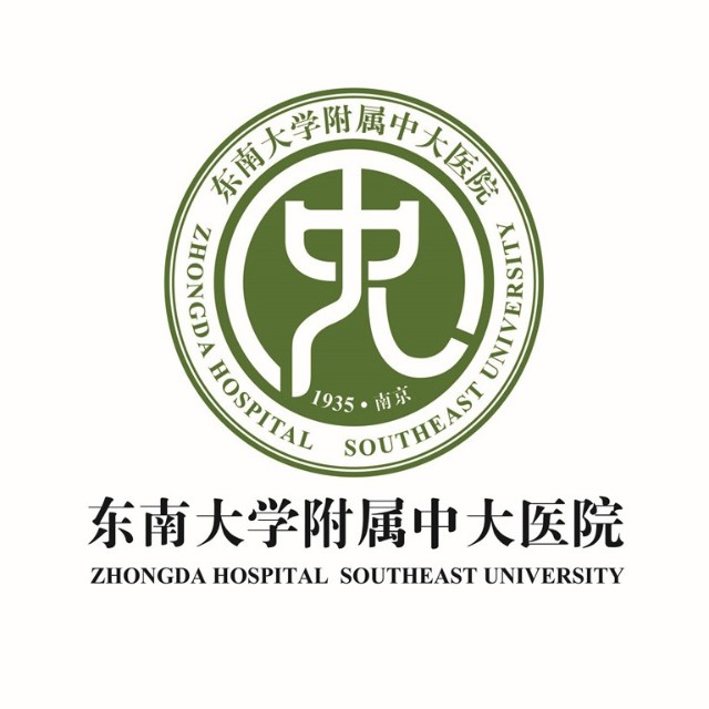 吉林大学中日联谊医院