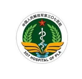 解放军总医院第五医学中心南院区