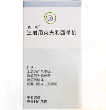 类克是哪个公司生产的?类克是在哪里能买到?