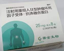 强克有什么作用?强克和益赛普哪个效果好?