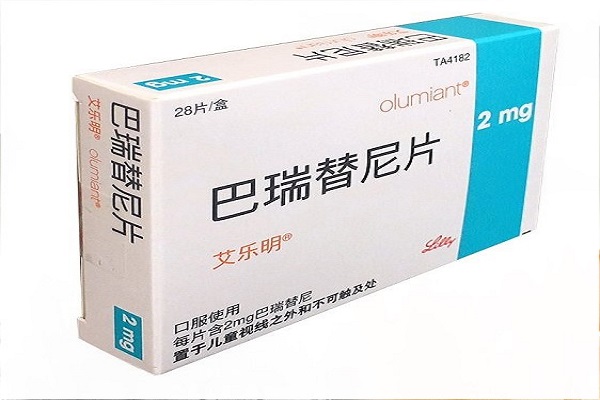 巴瑞替尼价格多少钱?巴瑞替尼是什么药?