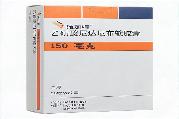 尼达尼布一盒多少钱?尼达尼布怎么买?