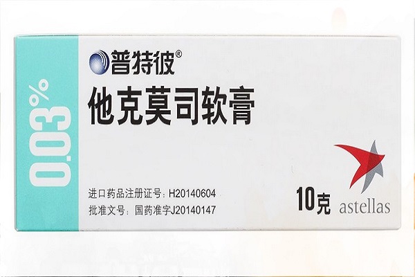 他克莫司是什么药？他克莫司多少钱？