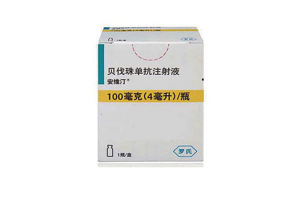 贝伐珠单抗是靶向药还是化学药？贝伐珠单抗是靶向药还是免疫药？