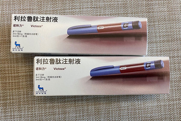 利拉鲁肽注射液（诺和力）