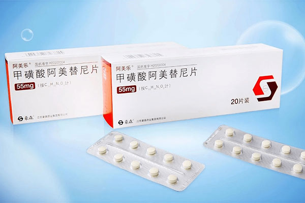 阿美替尼靶向药价格？阿美替尼多少钱一盒？