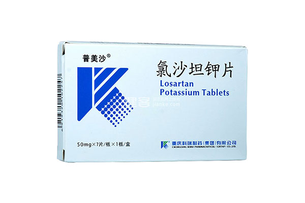 氯沙坦钾片的作用与功效？氯沙坦钾片降压效果好吗？