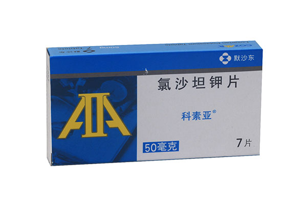 氯沙坦钾氢氯噻嗪片适合哪些高血压？