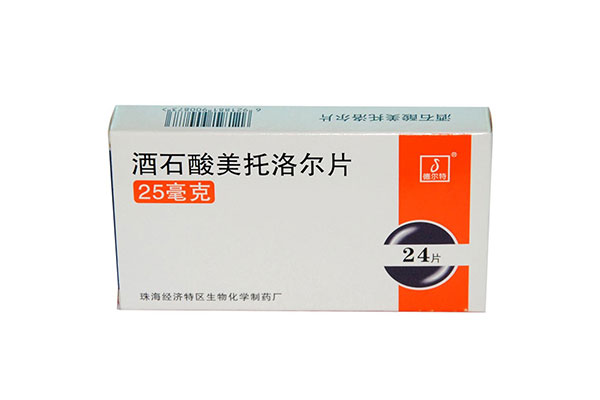 美托洛尔多少钱一盒？美托洛尔的价格在每盒100元左右