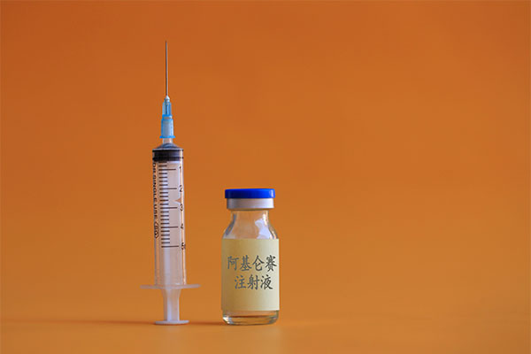 奕凯达（阿基仑赛注射液）