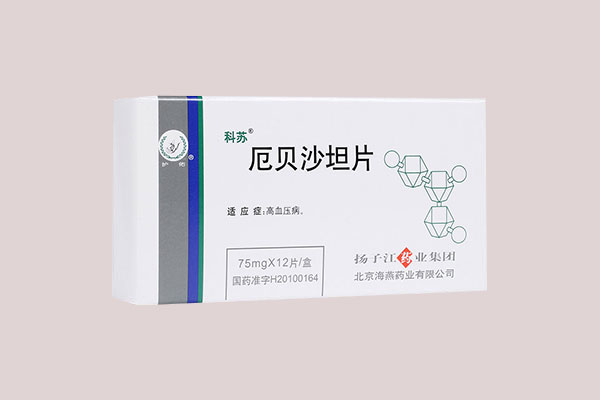 厄贝沙坦氢氯噻嗪片的功效与作用是什么？伤性功能吗？