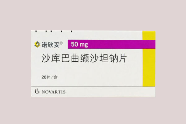 沙库巴曲缬沙坦钠片作用与副作用？沙库巴曲缬沙坦治疗心衰怎么样可减药？