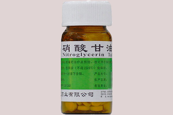 硝酸甘油片治疗心衰效果好吗？硝酸甘油片的副作用有哪些？
