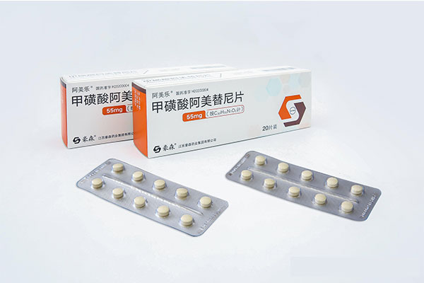 甲磺酸阿美替尼片（阿美乐）