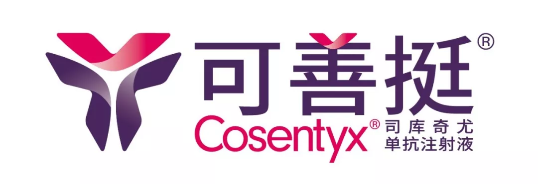 打可善挺司库奇尤能喝酒吗？ 