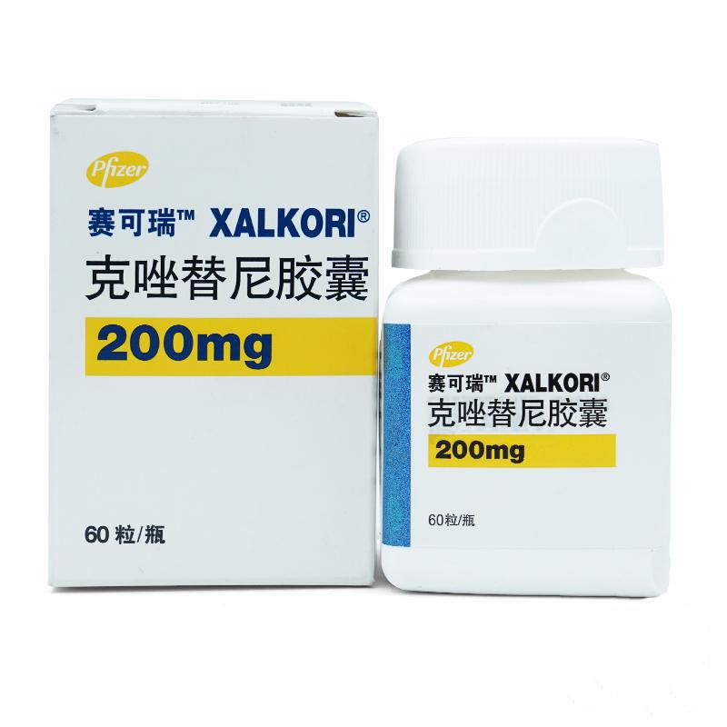 克唑替尼药价是多少钱？克唑替尼价格