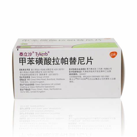 拉帕替尼是第几代靶向药？可以长期吃吗？