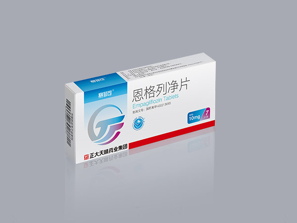 恩格列净的副作用有哪些？恩格列净的药理作用及作用机制