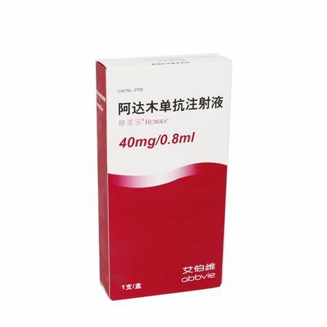 修美乐治疗银屑病引起的皮肤红肿瘙痒怎么缓解？