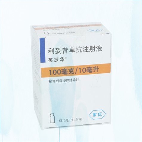 利妥昔单抗如何使用怎么打？利妥昔单抗慢性病医保能报销吗？