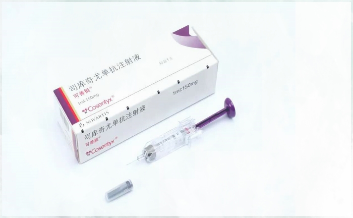 银屑病创新药乌帕替尼与可善挺的价格分别是多少？