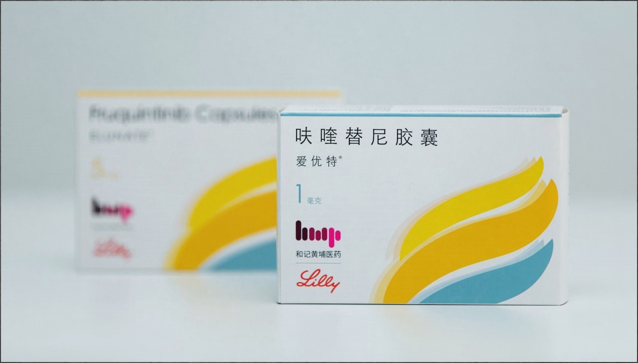 呋喹替尼可以治疗那些癌症（<a href=https://www.linchuangsy.com/Recruit/76/0.html title='结直肠癌' style='color: #1ca9b6;'>结直肠癌</a>、<a href=https://www.linchuangsy.com/Recruit/74/0.html title='胰腺癌' style='color: #1ca9b6;'>胰腺癌</a>、<a href=https://www.linchuangsy.com/Recruit/73/0.html title='胃癌' style='color: #1ca9b6;'>胃癌</a>）