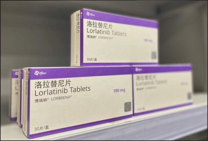 2023年洛拉替尼的价格是多少了？能吃多少个月后会有耐药的可能？