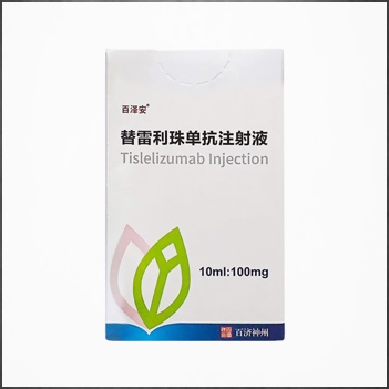 使用替雷利珠单抗过敏怎么办？替雷利珠单抗一般用多久会出现副作用？