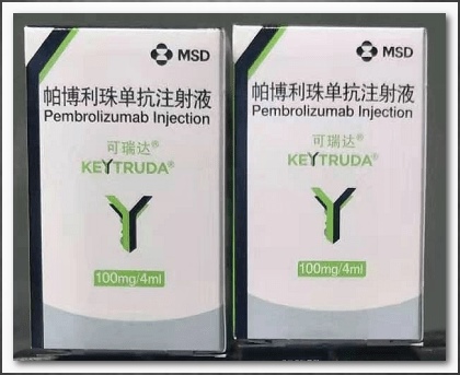 可瑞达（K药）在医院可以打吗？比自己买便宜吗？