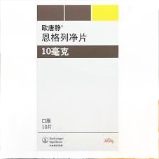 恩格列净的长期效果如何？需要注意哪些事项？