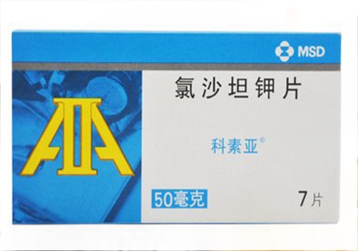 氯沙坦钾片的规格和用法，让您更好的使用