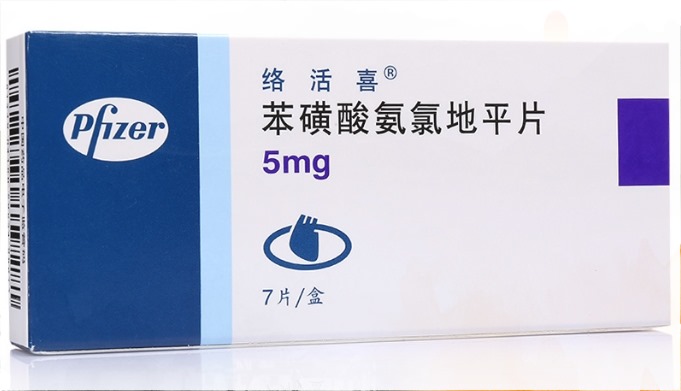 氨氯地平的注意事项和禁忌症有哪些？哪些情况下不能使用氨氯地平？