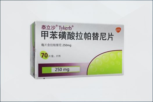 拉帕替尼是否有禁忌症？哪些患者不能使用？