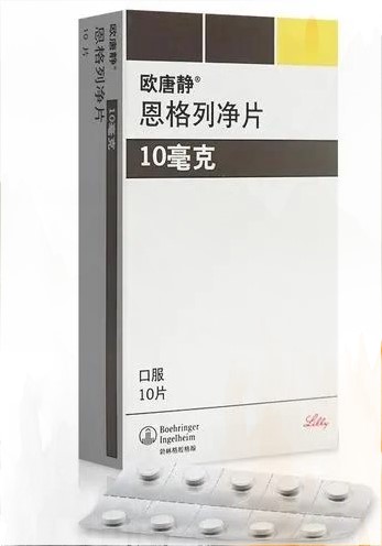 恩格列净可以治疗2型糖尿病吗？有哪些注意事项？