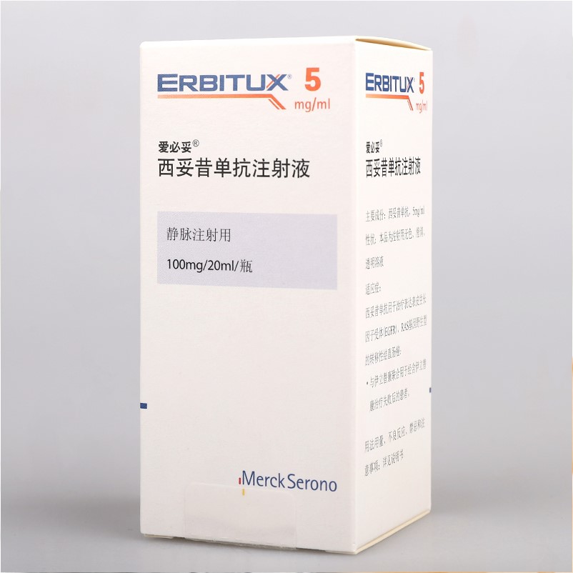 【副作用解析】使用西妥昔单抗治疗癌症可能出现哪些副作用？