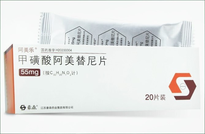 阿美替尼耐药后该如何选择下一步治疗方案？