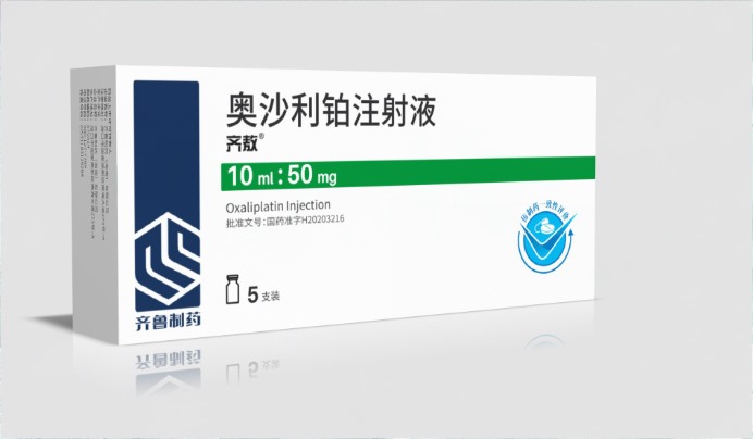 奥沙利铂的作用机制及副作用分析，有哪些禁忌症？