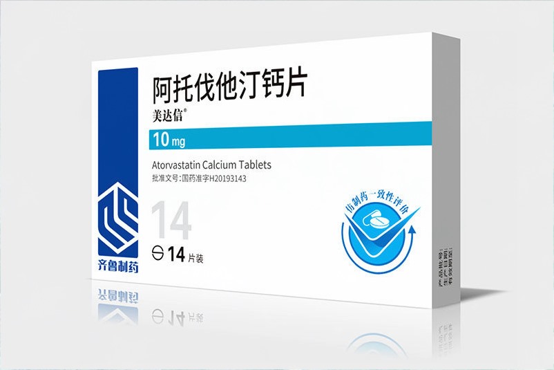 阿托伐他汀的长期使用是否会有安全隐患？如何进行监测和预防？